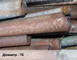 Труба БУ 76 2-9